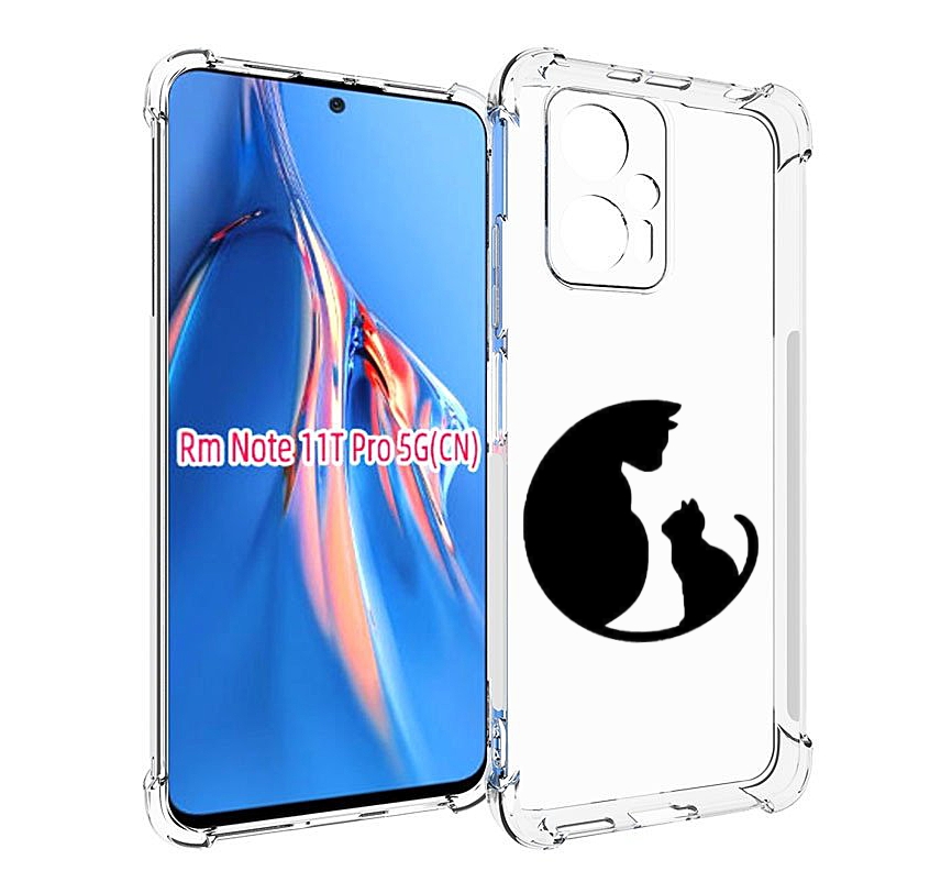 

Чехол MyPads коты в полукруге для Xiaomi Redmi Note 11T Pro / 11T Pro Plus / Poco X4 GT..., Прозрачный, Tocco