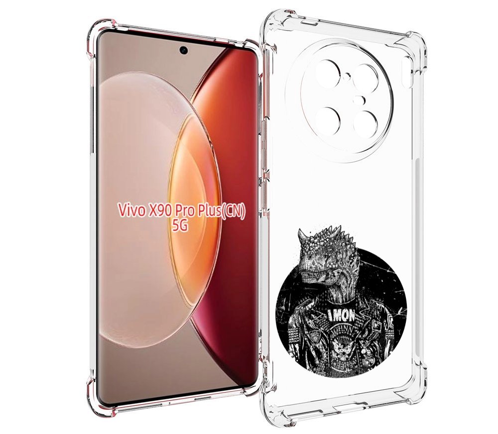 

Чехол MyPads динозавр в куртке для Vivo X90 Pro Plus, Прозрачный, Tocco