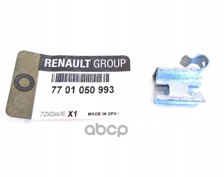 

Фиксатор декоративной крышки двигателя renaultlada renault 7701 050 993