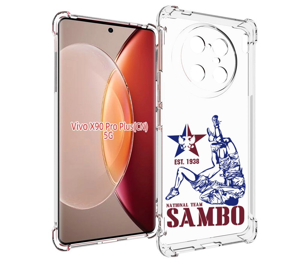

Чехол MyPads единоборства самбо для Vivo X90 Pro Plus, Прозрачный, Tocco