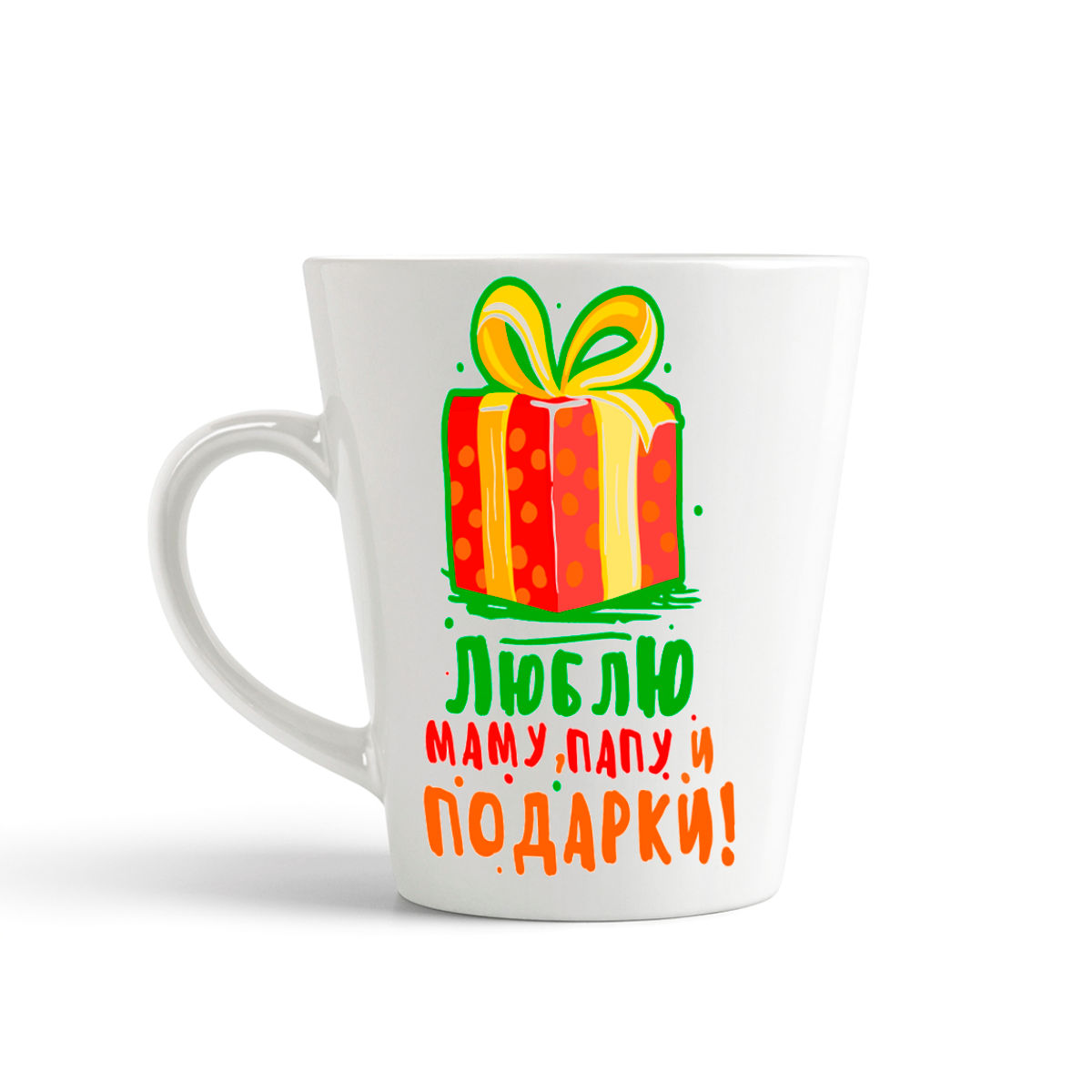фото Кружка-латте coolpodarok прикол новый год люблю маму папу и подарки