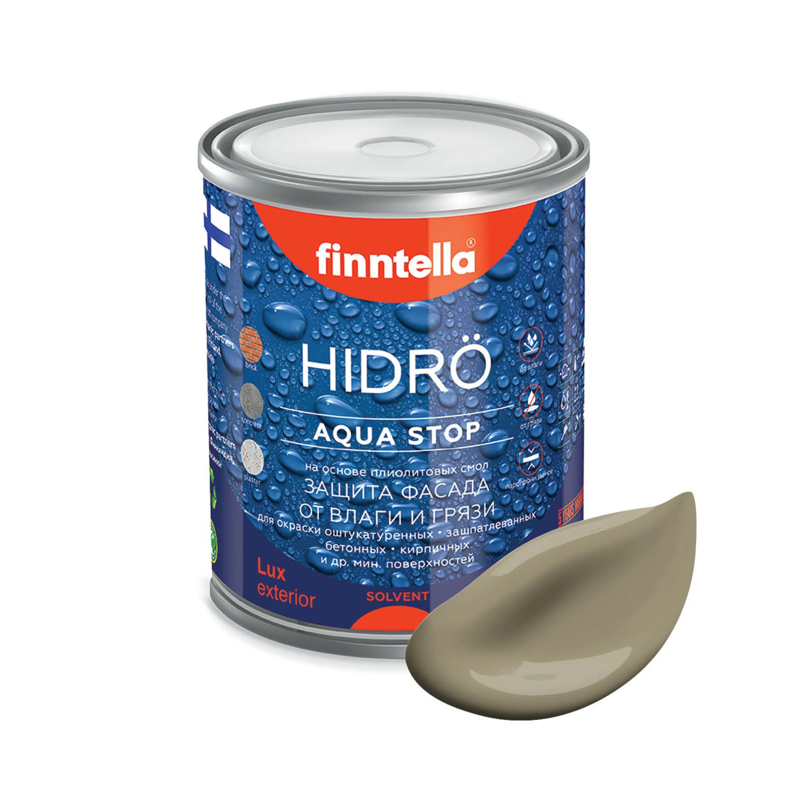 

Краска HIDRO , RUSKEA KHAKI коричневый хаки, 0,9л, HIDRO самоочищающаяся фасадная со свойствами лотоса, плиолит-полиуретановая