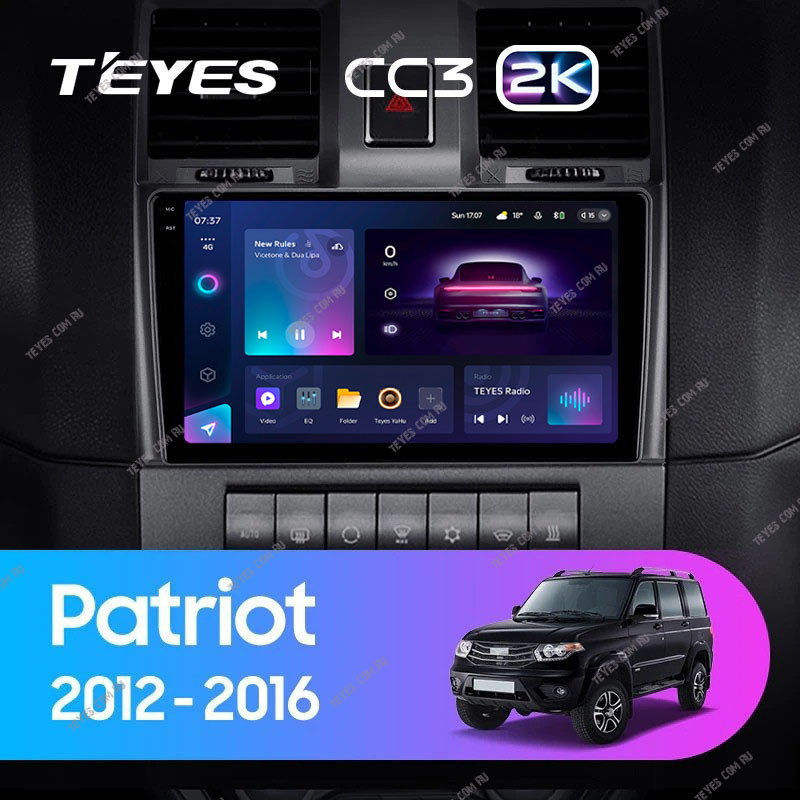 

Штатная магнитола Teyes CC3 2K 360 6/128 UAZ Patriot 2012-2016, CC3 2K 360