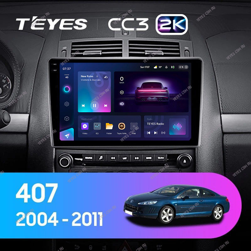 

Штатная магнитола Teyes CC3 2K 360 6/128 Peugeot 407 (2004-2011) F2, CC3 2K 360