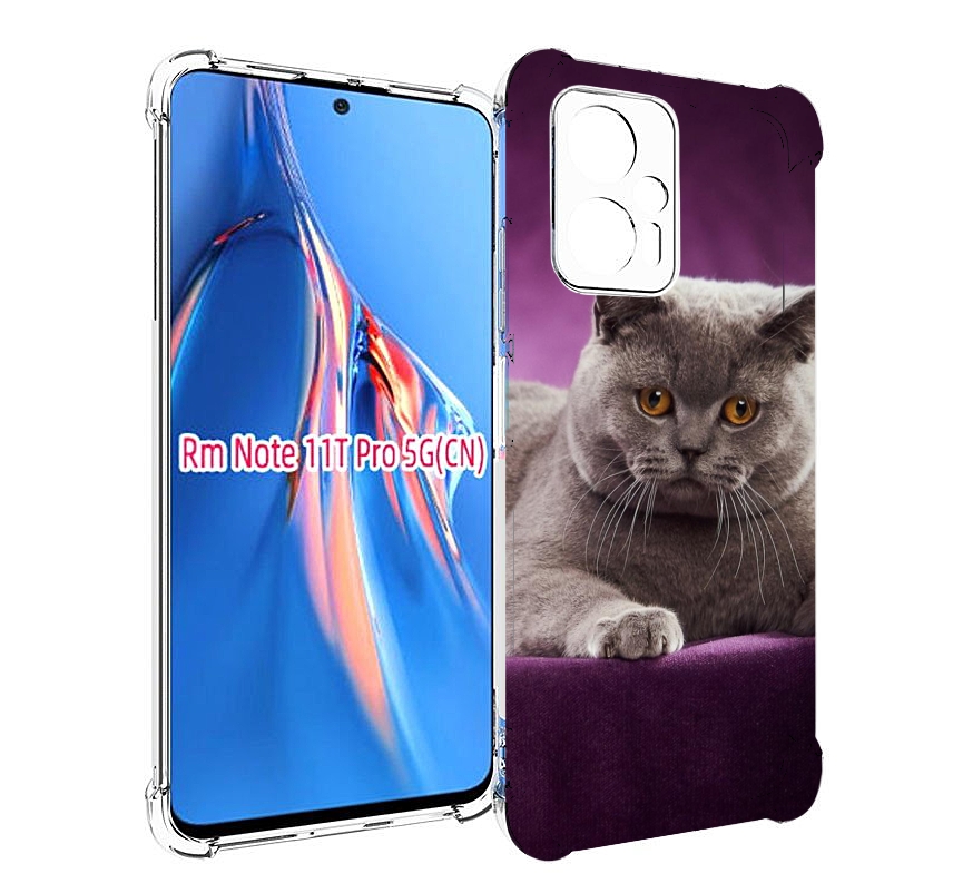 

Чехол MyPads кошка британская короткая для Xiaomi Redmi Note 11T Pro / 11T Pro Plus / P..., Прозрачный, Tocco