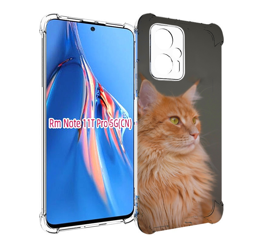 

Чехол MyPads кошка меин кун 1 для Xiaomi Redmi Note 11T Pro / 11T Pro Plus / Poco X4 G..., Прозрачный, Tocco