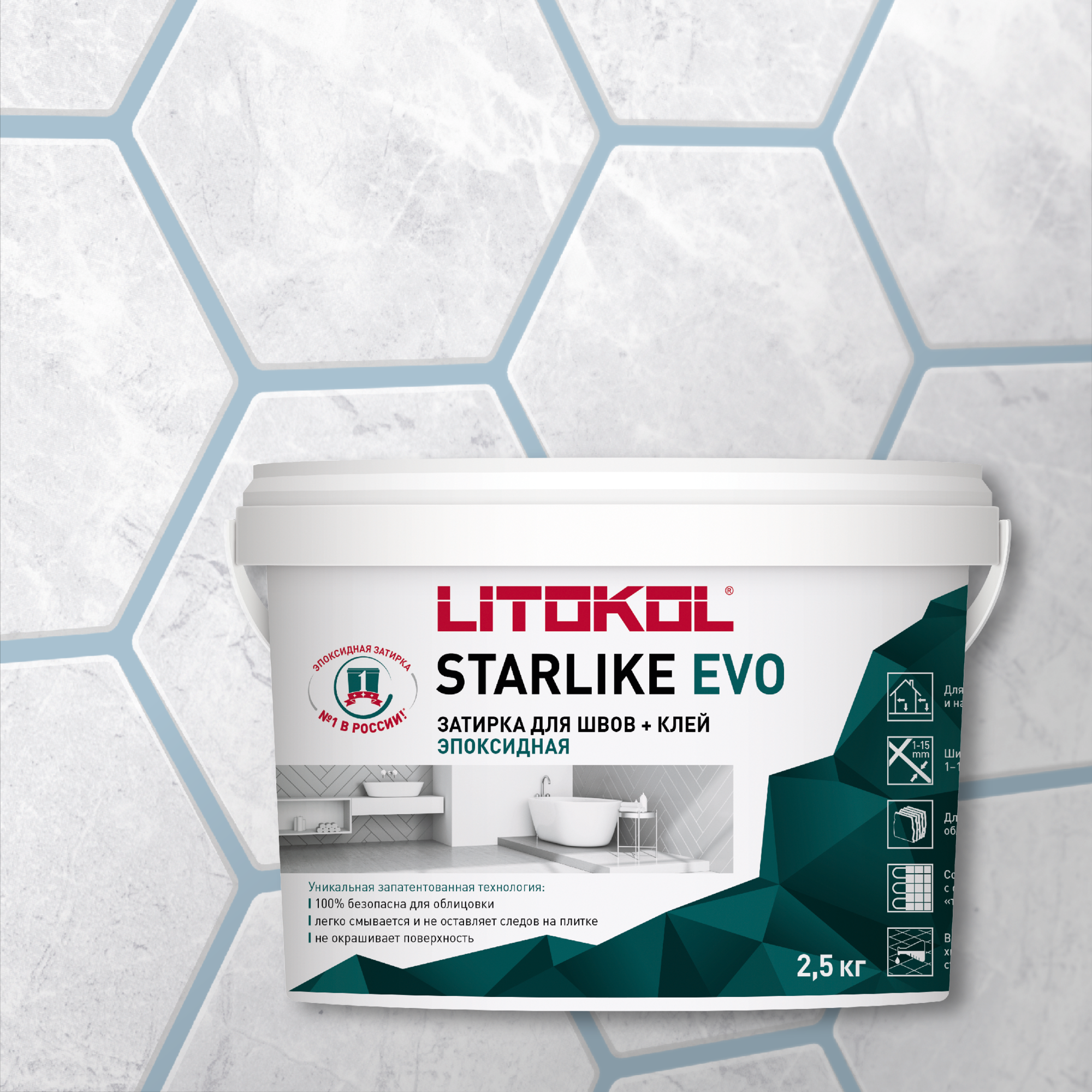 

Эпоксидная затирка LITOKOL STARLIKE EVO S.400 VERDE SALVIA, 2,5 кг, Зеленый, LITOKOL-1