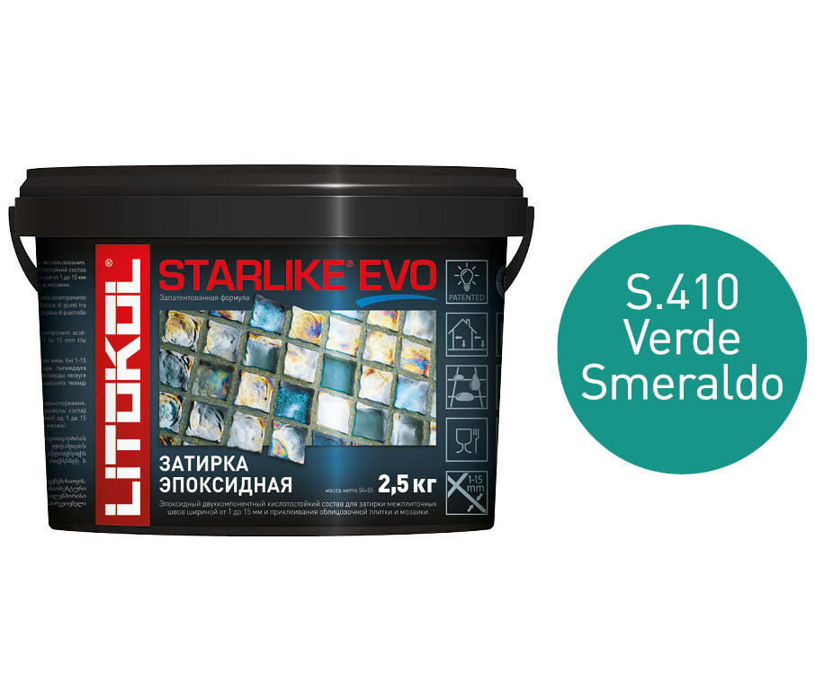 фото Эпоксидная затирка litokol starlike evo s.410 verde smeraldo, 2,5 кг