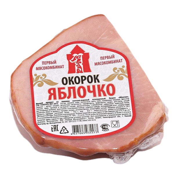 

Окорок варено-копченый Первый Мясокомбинат Яблочко +-500 г