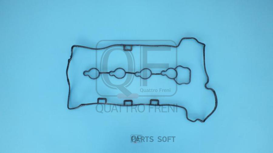 

Прокладка клапанной крышки комплект qf82a00060 QUATTRO FRENI