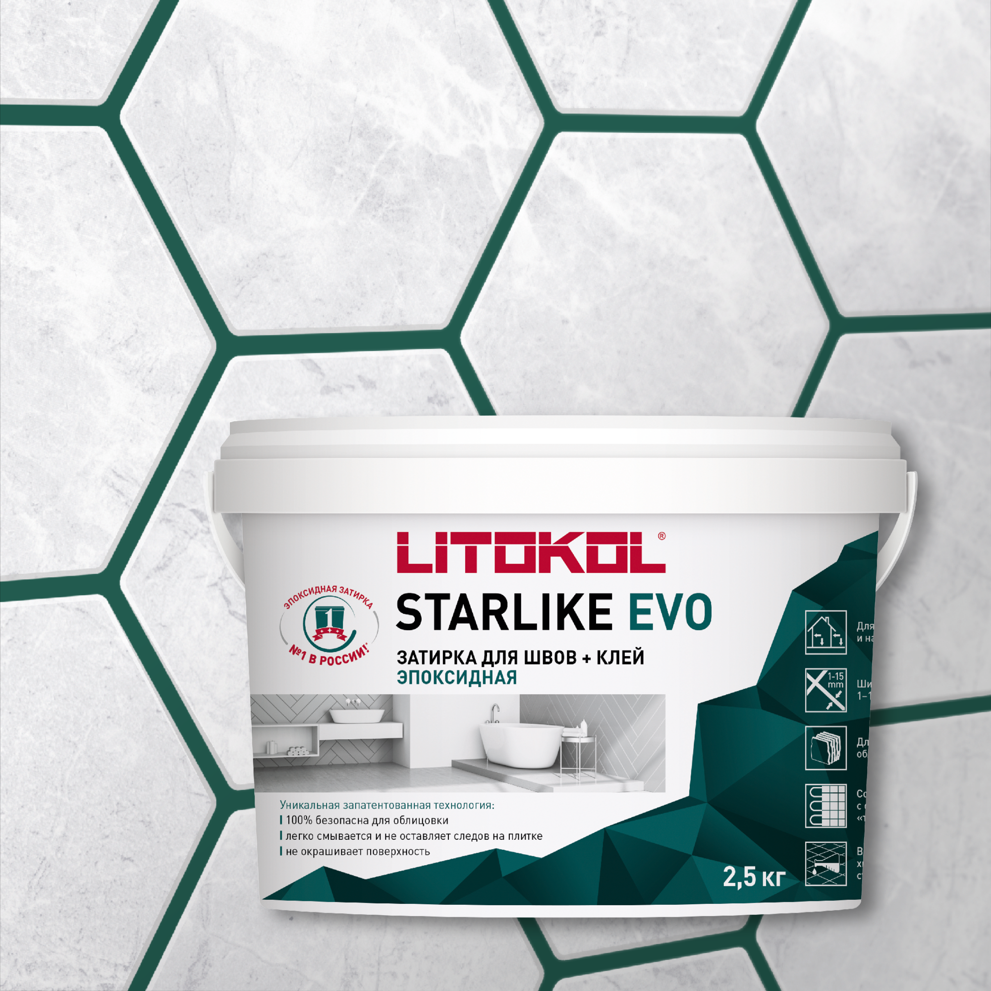 

Эпоксидная затирка LITOKOL STARLIKE EVO S.430 VERDE PINO, 2,5 кг, Зеленый, LITOKOL-1
