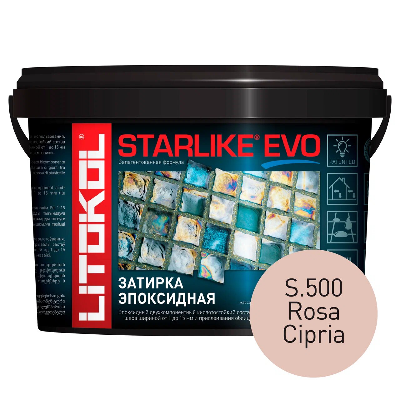 фото Затирка litokol starlike evo s.500 rosa cipria, 2,5 кг