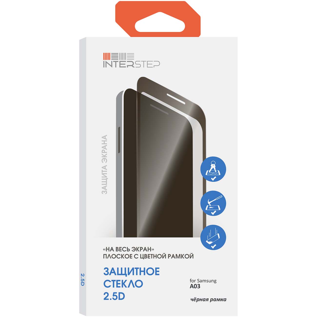 Защитное стекло InterStep Galaxy A03 черн. рамка (77790)