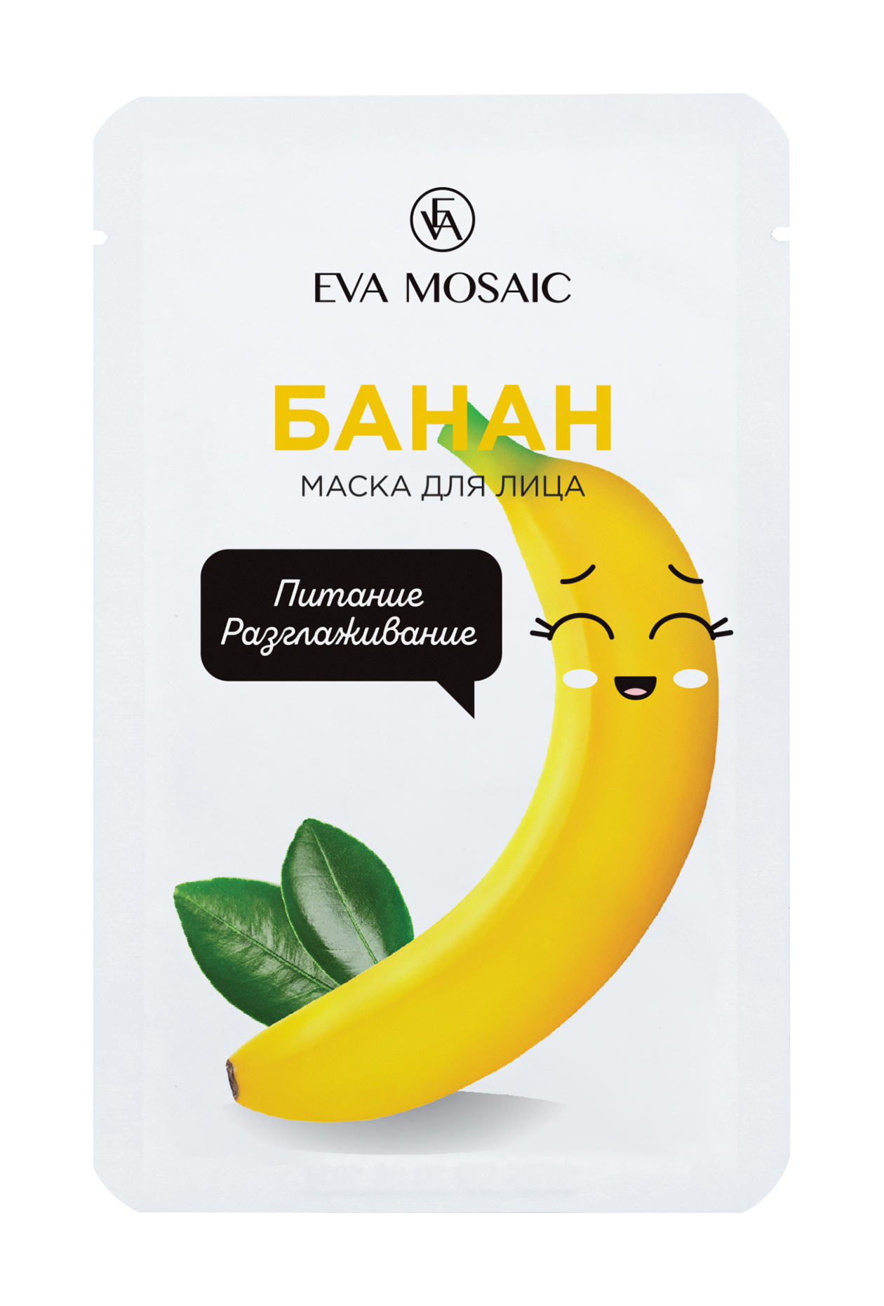 

Тканевая маска для питания и разглаживания кожи лица Eva Mosaic Маска Банан, 20мл
