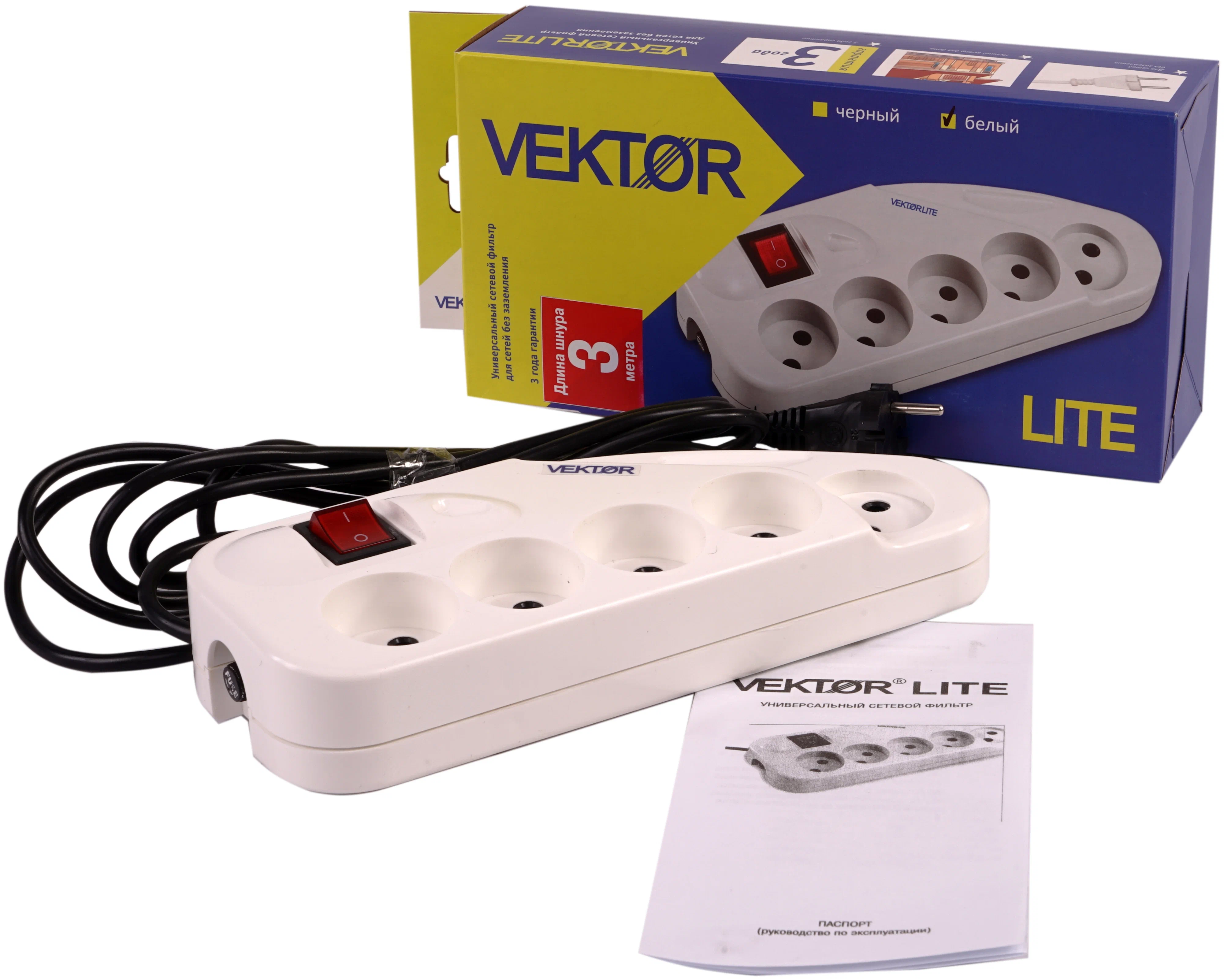 Vektor Сетевой фильтр Vektor LITE 2.2кВт светло-серый 3м (для бытовой техники б/з)