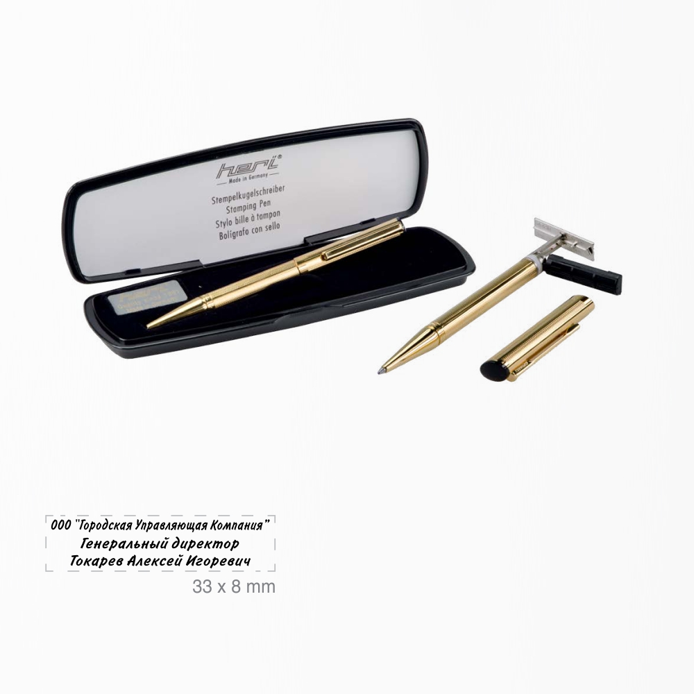 

Шариковая ручка HERI 3003 Diagonal, позолоченная, в футляре