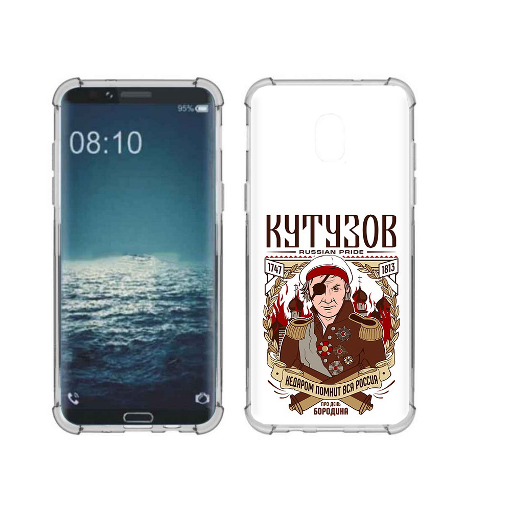 

Чехол MyPads Tocco для Samsung Galaxy J3 Кутузов (PT226926.574.101), Прозрачный, Tocco