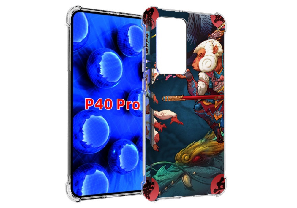 

Чехол MyPads японская обезьяна для Huawei P40 Pro противоударный, Прозрачный, Tocco