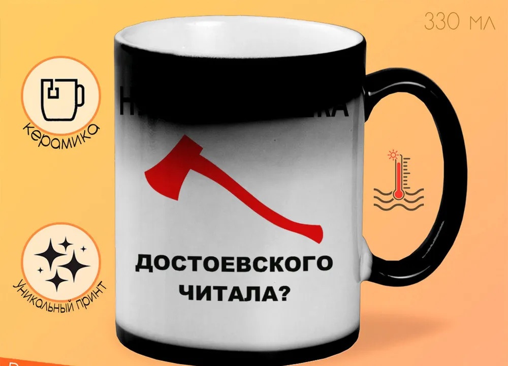 

Кружка CoolPodarok Кружка именная Маюшу надо обнимать