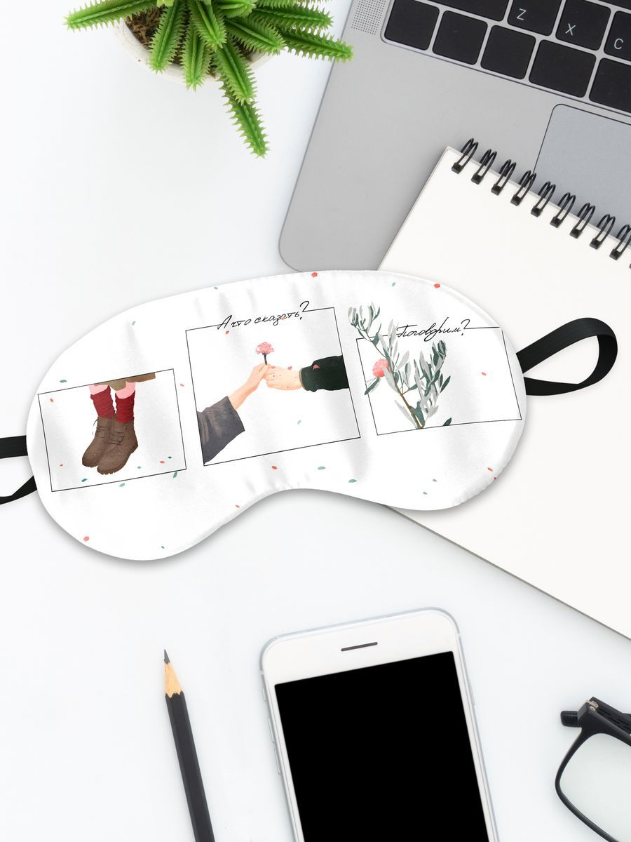 Маска для сна АЧтоСказать белая