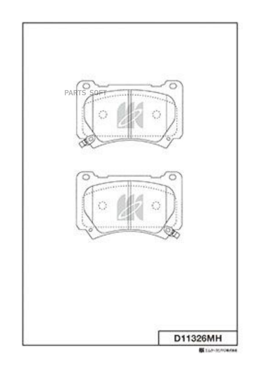 

Тормозные колодки Kashiyama d11326mh