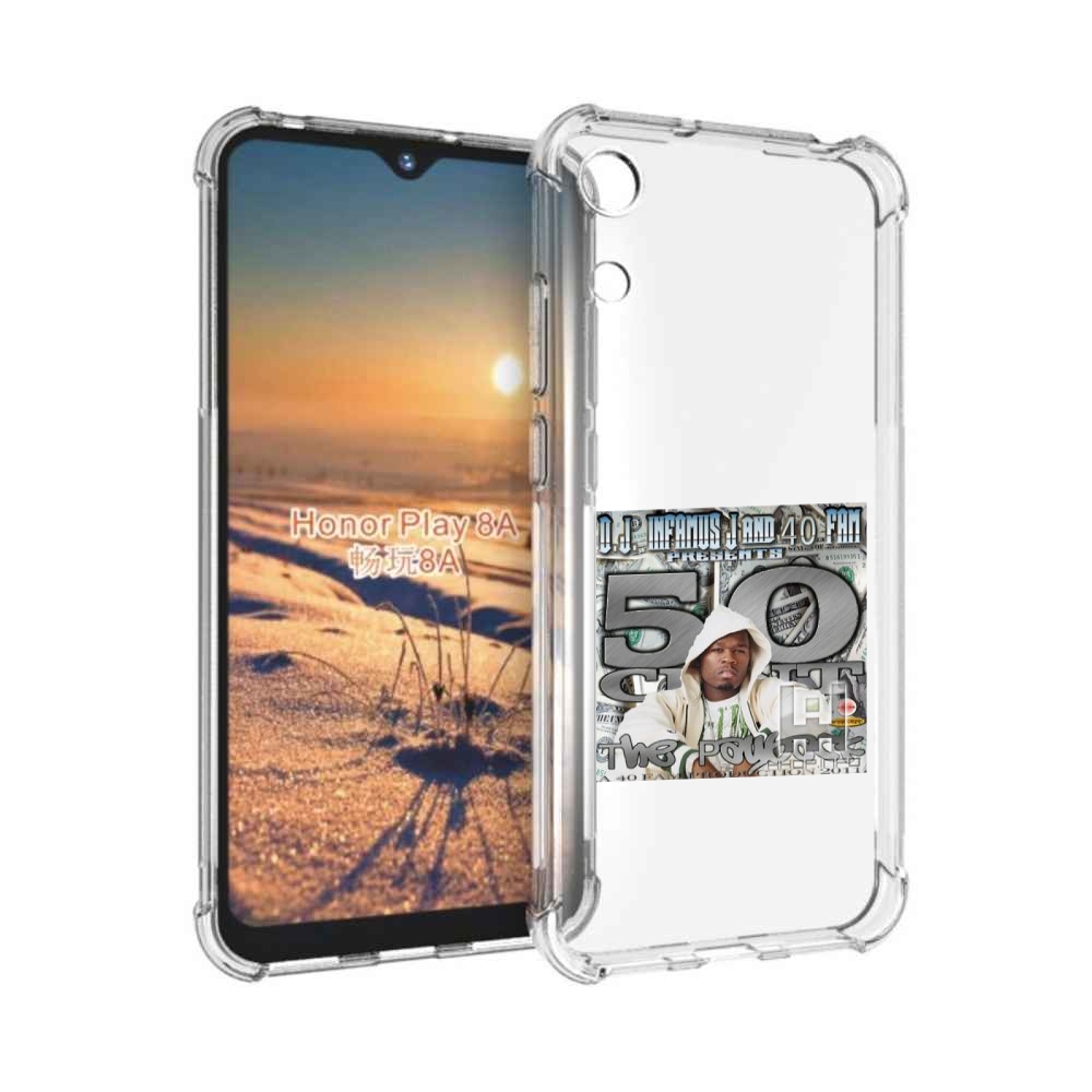 

Чехол бампер MyPads 50 Cent - The Payback для Honor 8A, Прозрачный, Tocco