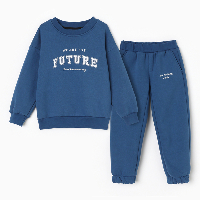 

Костюм повседневный детский KAFTAN FUTURE, Cиний, 146, Синий, FUTURE
