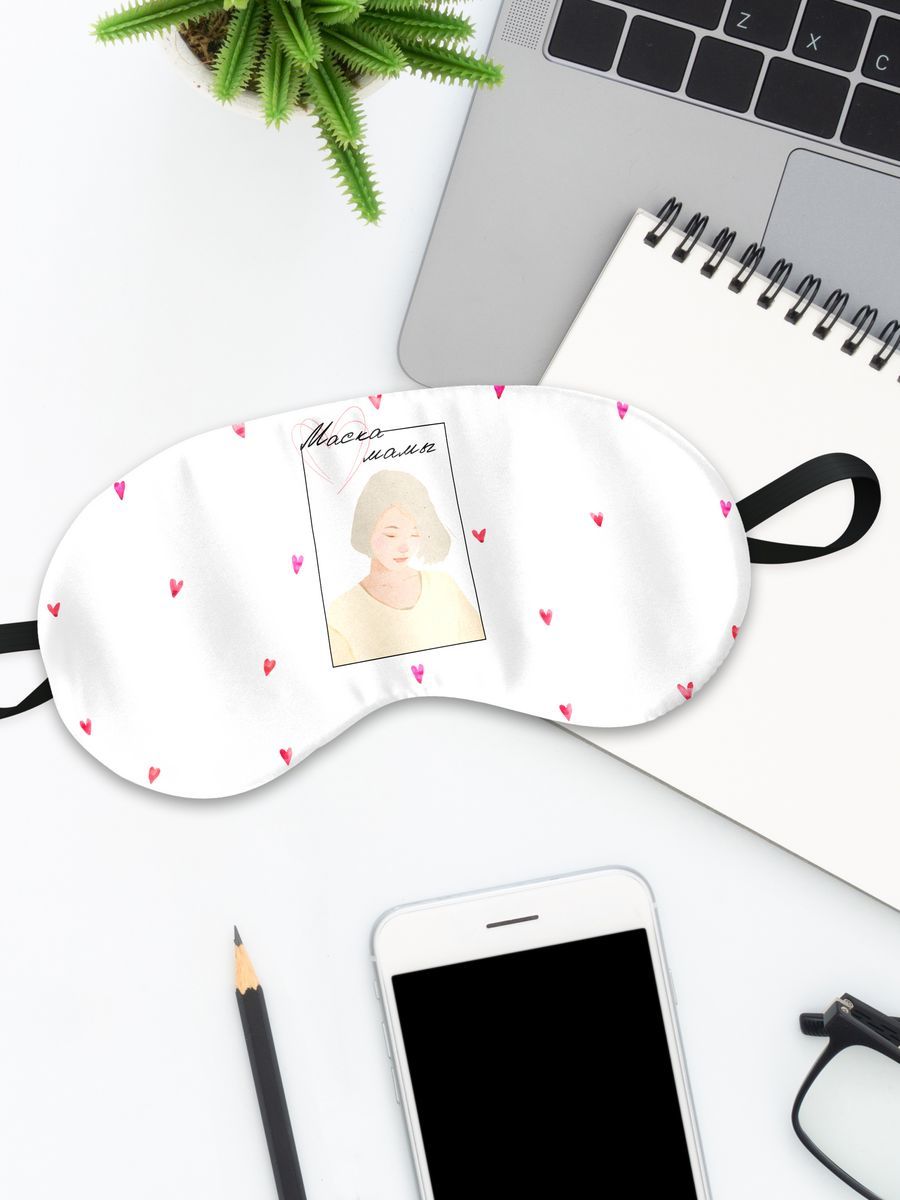 Маска для сна Мамы белая