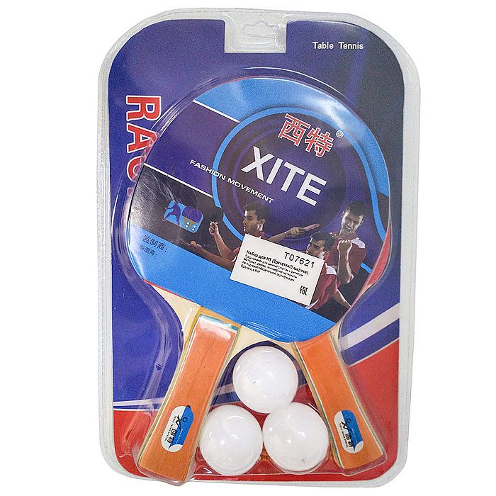 Набор для настольного тенниса SPORTEX 2 ракетки 3 шарика, гладк гладк. оранжевый красны