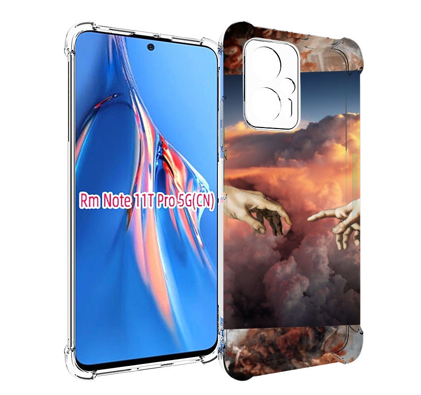 

Чехол MyPads красивая-картина для Xiaomi Redmi Note 11T Pro / 11T Pro Plus / Poco X4 GT..., Прозрачный, Tocco