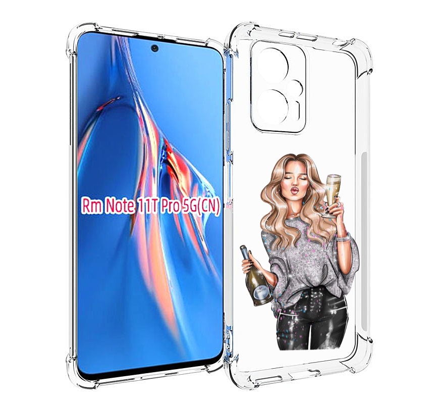 

Чехол MyPads красивая-любительница-шампанского женский для Xiaomi Redmi Note 11T Pro / ..., Прозрачный, Tocco