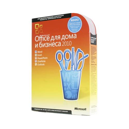 Office 2010 Home and Business (x32/x64) RU BOX