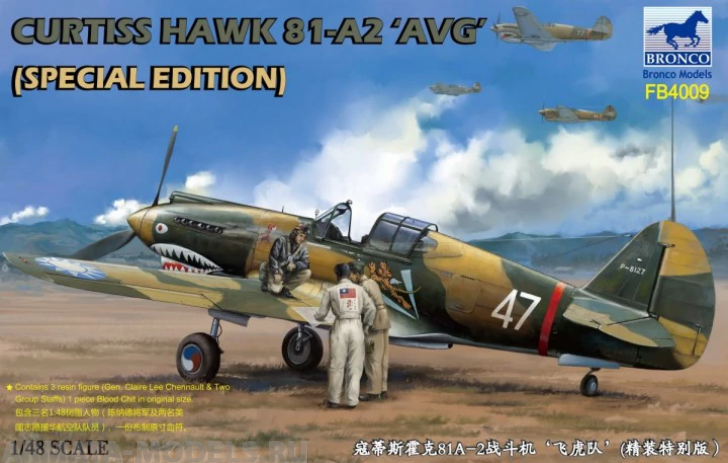 

FB4009 Самолт Curtiss Hawk 81-A2 AVG Bronco Models 1/48