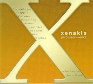 Xenakis: Percussion Works - Red Fish Blue Fish, Shannon Wettstein