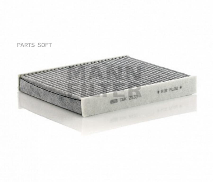 

Cuk 2533-2_фильтр салона угольный bmw f10/f11 2.0-5.0 10>/f01/f02 3.0-6.0 08>
