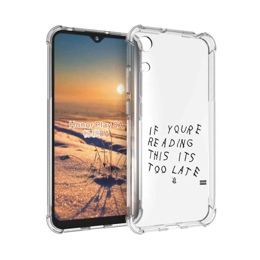 

Чехол бампер MyPads Drake - If You’re Reading This It’s Too Late, Прозрачный, Tocco