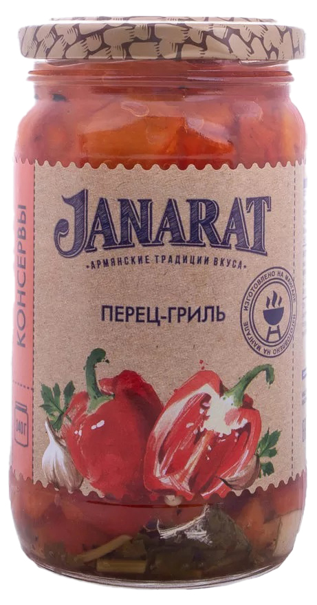 Перец-гриль Janarat 340 г