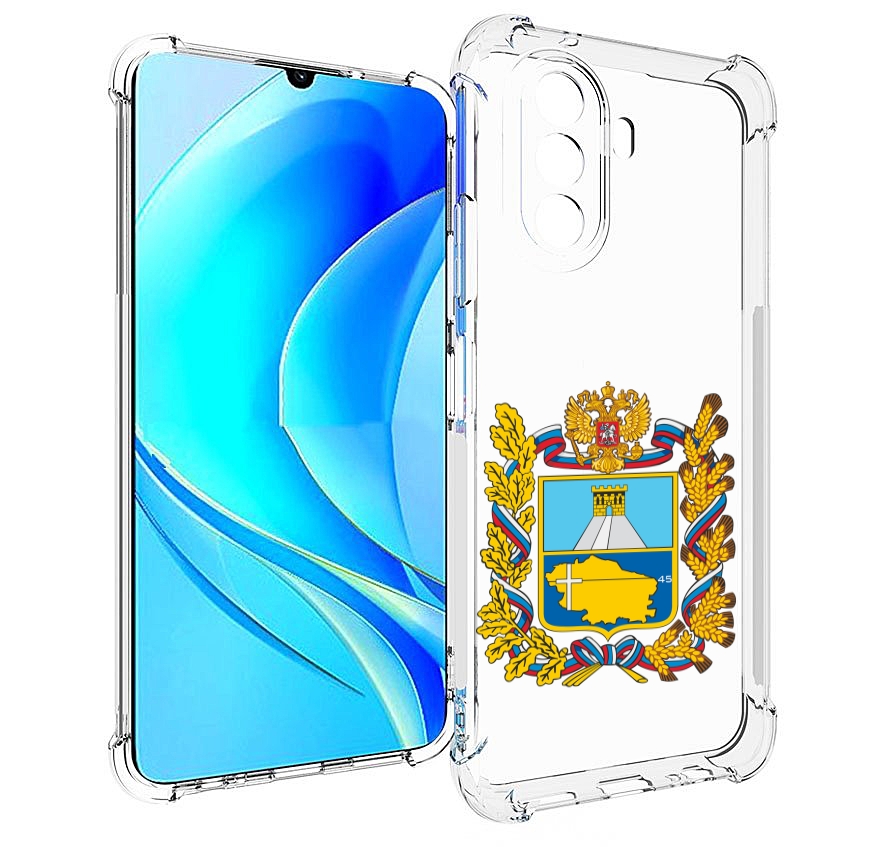 

Чехол MyPads герб-ставропольскии-краи для Huawei Nova Y70 / Nova Y70 Plus (MGA-LX9N), Прозрачный, Tocco
