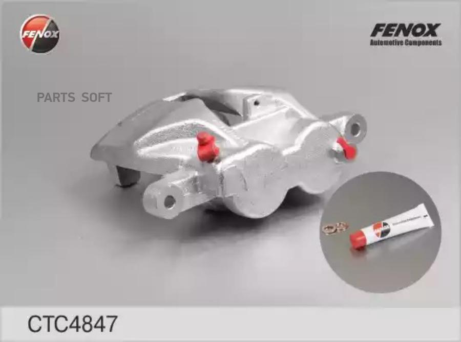 

FENOX CTC4847 Суппорт задний левый ()