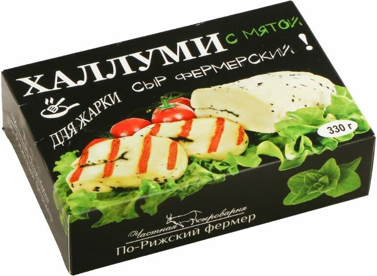 

Po-Rizhskij Fermer, Halloumi for frying "Farmer's" with mint