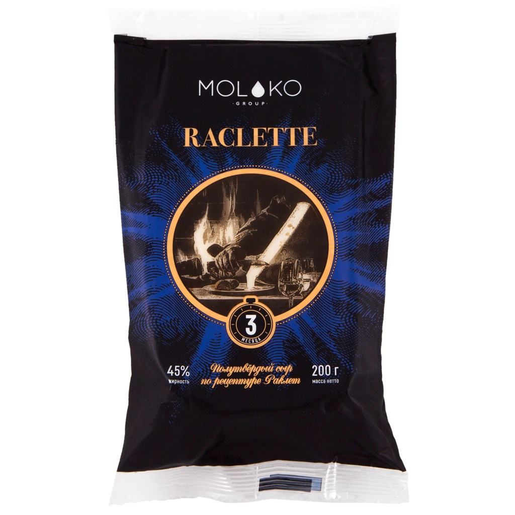 

Moloko Group, Raclette