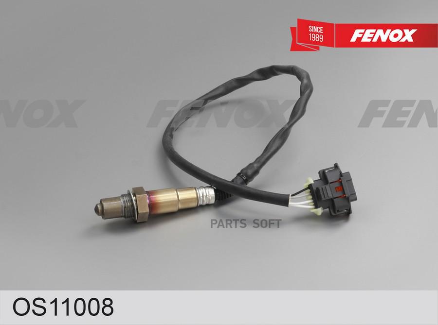 

FENOX OS11008 ДАТЧИК КИСЛОРОДА () 1шт