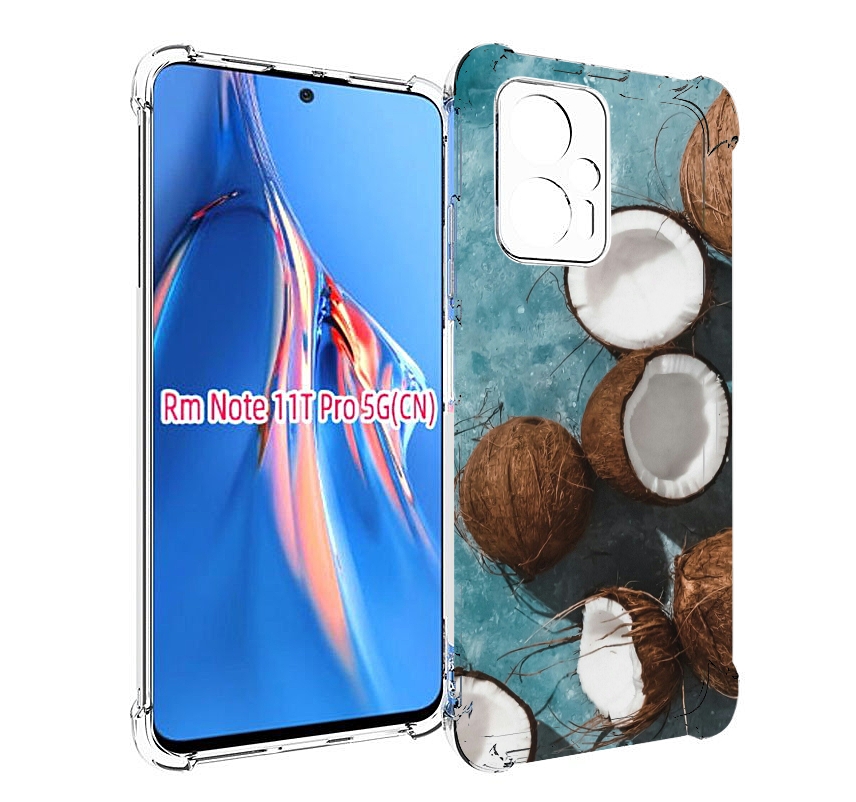 

Чехол MyPads красивые-кокосы для Xiaomi Redmi Note 11T Pro / 11T Pro Plus / Poco X4 GT ..., Прозрачный, Tocco