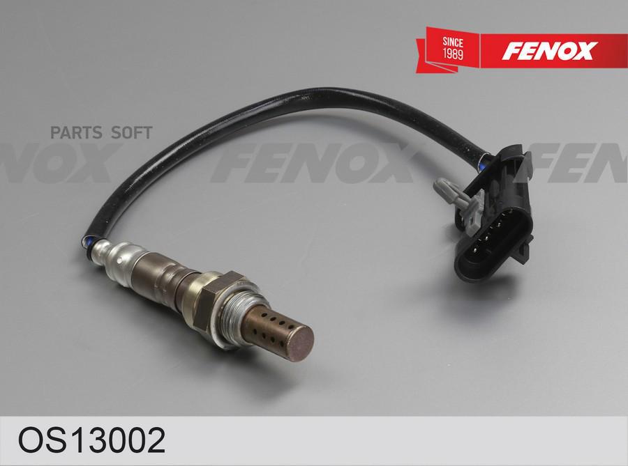 

FENOX OS13002 ДАТЧИК КИСЛОРОДА () 1шт