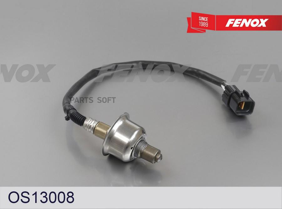 

FENOX OS13008 ДАТЧИК КИСЛОРОДА () 1шт