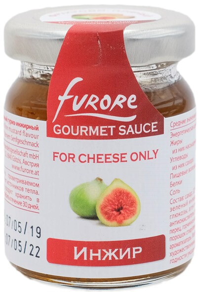 Furore, Gourmet Sauce "For Cheese Only" Green Fig Австрия