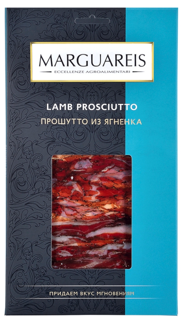 Мясные деликатесы Marguareis Lamb Prosciutto Россия