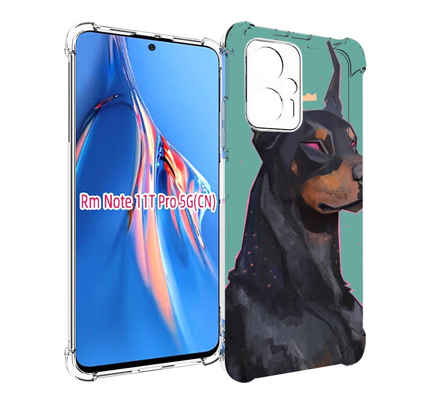 

Чехол MyPads красивый-доберман для Xiaomi Redmi Note 11T Pro / 11T Pro Plus / Poco X4 G..., Прозрачный, Tocco