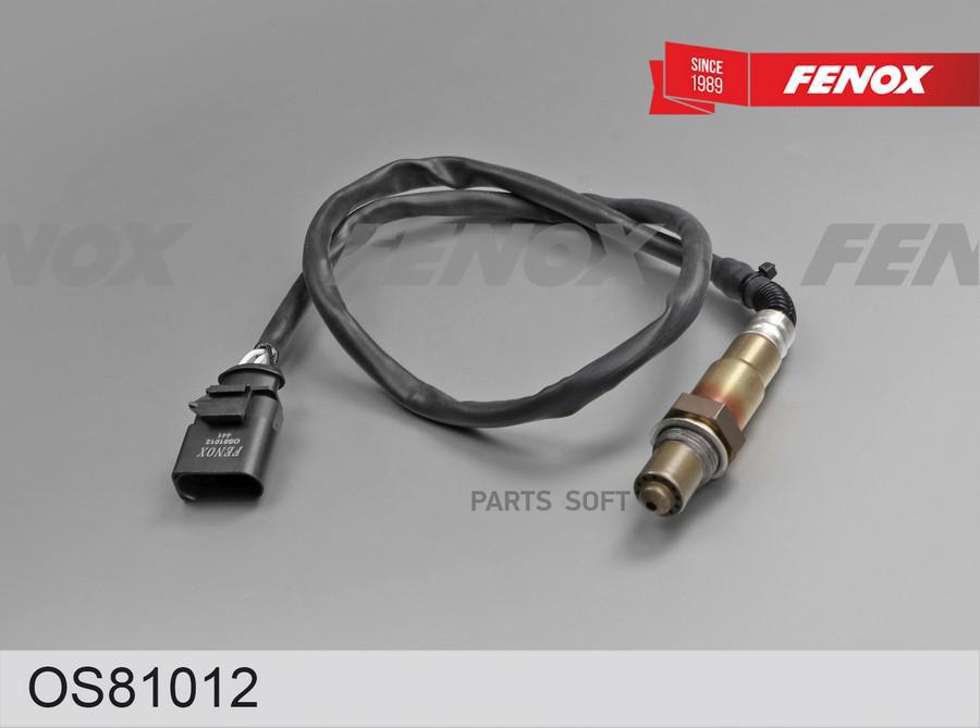 

FENOX OS81012 ДАТЧИК КИСЛОРОДА () 1шт