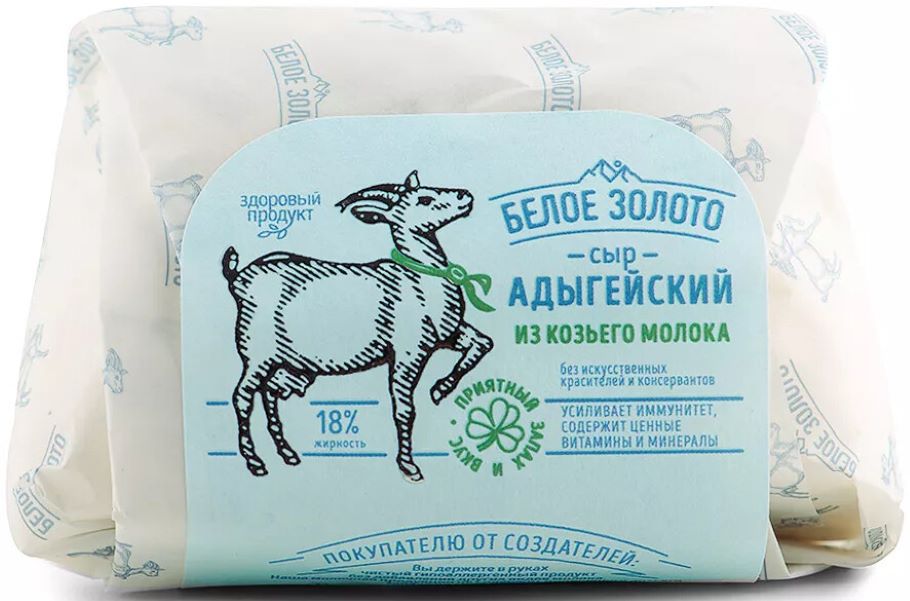 

Сыр "Beloye Zoloto" Adygei